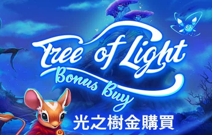 凤凰彩票welcome